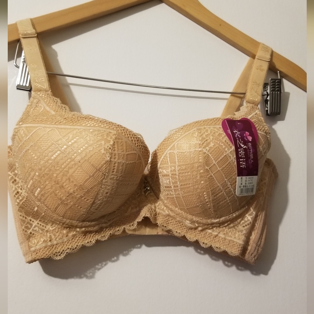 💥SIZE 34C BRA